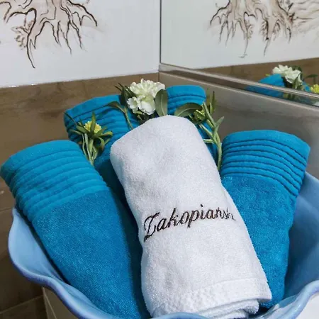 Famixdom Zakopianskie Tarasy Jacuzzi&sauna Centrum